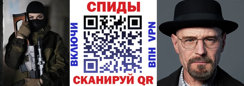Amphetamine Premium  Лодейное Поле 