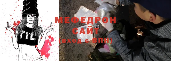 каннабис Нея
