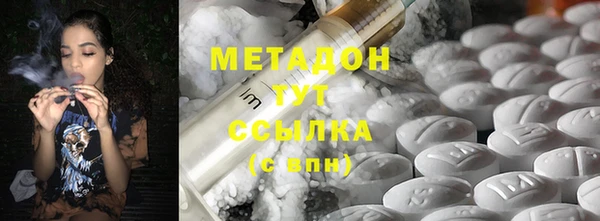 MESCALINE Верея