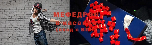 индика Новокубанск
