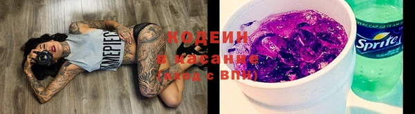 каннабис Нея