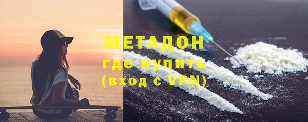 индика Новокубанск