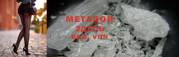 каннабис Нея