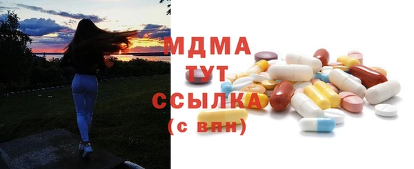 каннабис Нея