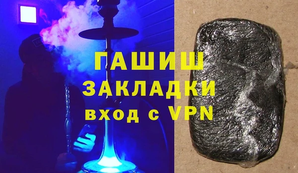 MDMA Premium VHQ Новодвинск
