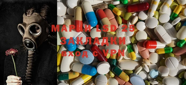 MDMA Premium VHQ Новодвинск
