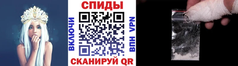 Метамфетамин мет  Лодейное Поле 