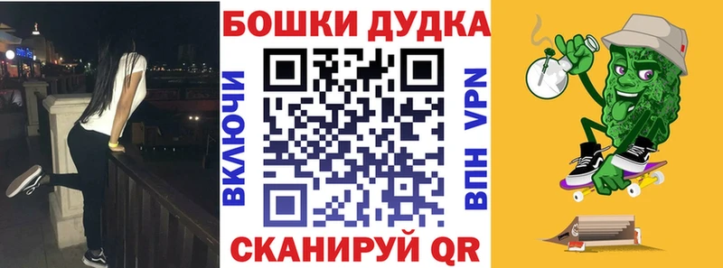 МАРИХУАНА VHQ  цена наркотик  даркнет состав  Лодейное Поле 